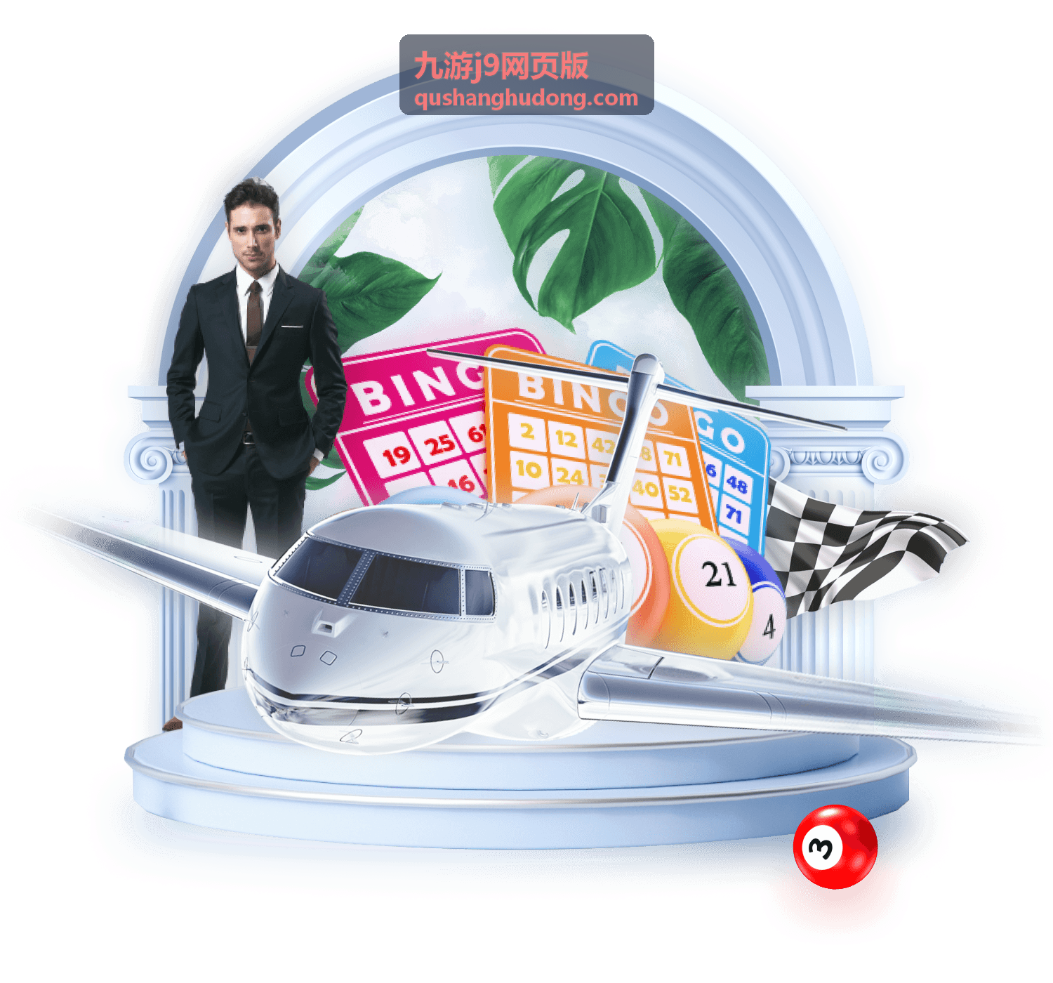 九游j9网页版平衡调整改动条目封面图