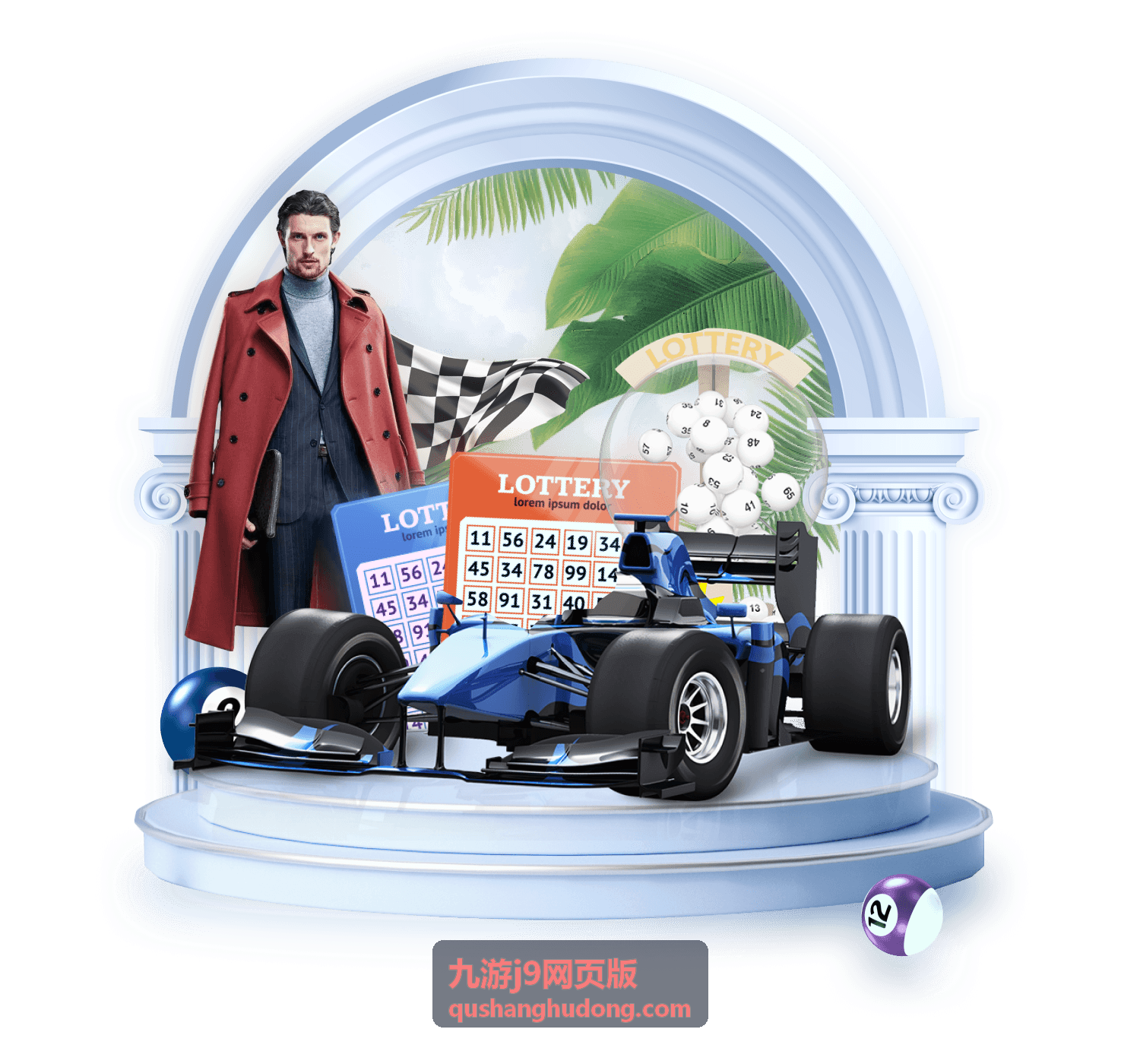 九游j9网页版新版本首场排位赛直播封面